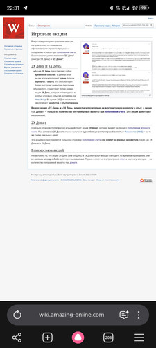 Screenshot 20260609 223147.jpg