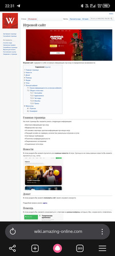 Screenshot 20260609 223151.jpg