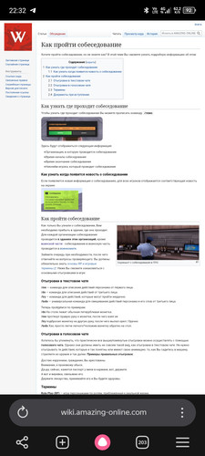 Screenshot 20260609 223218.jpg