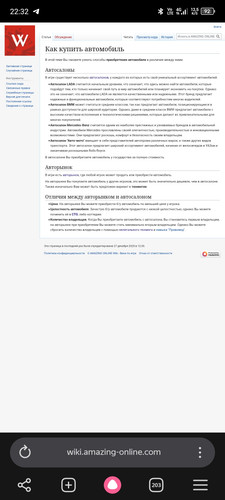 Screenshot 20260609 223224.jpg