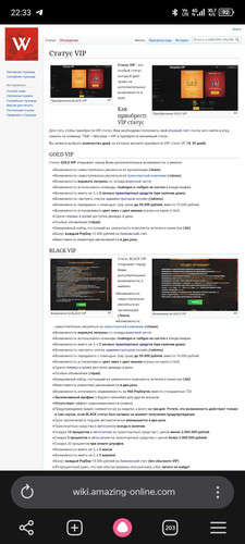 Screenshot 20260609 223345.jpg