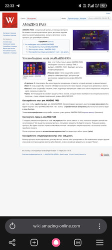 Screenshot 20260609 223342.jpg