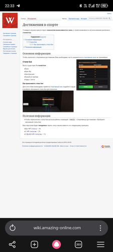 Screenshot 20260609 223357.jpg