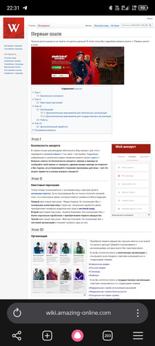 Screenshot 20260609 223129.jpg