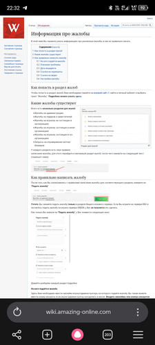 Screenshot 20260609 223206.jpg