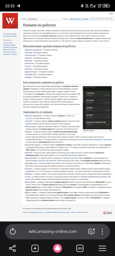 Screenshot 20260609 223332.jpg