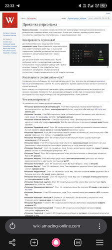 Screenshot 20260609 223336.jpg