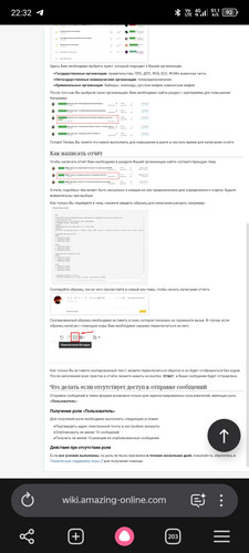 Screenshot 20260609 223233.jpg