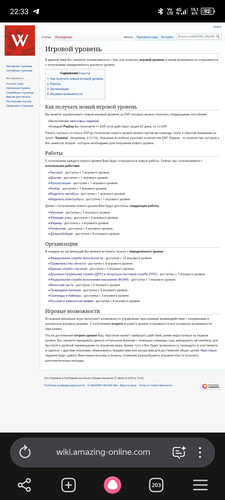 Screenshot 20260609 223327.jpg