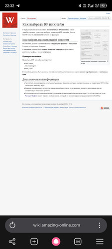 Screenshot 20260609 223227.jpg