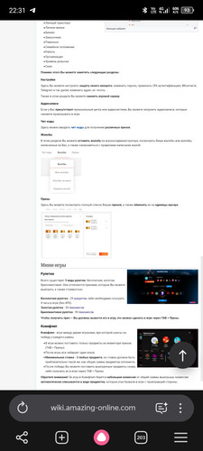 Screenshot 20260609 223156.jpg