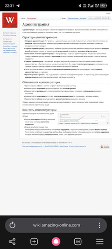Screenshot 20260609 223142.jpg