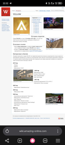 Screenshot 20260609 223245.jpg