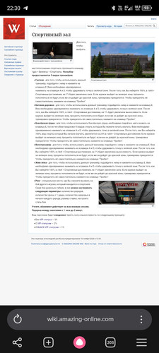 Screenshot 20260609 223044.jpg