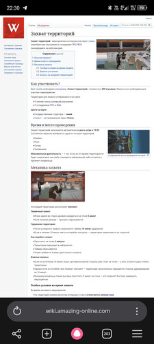 Screenshot 20260609 223014.jpg