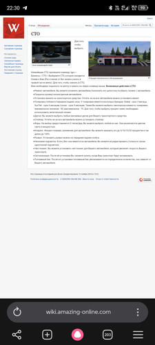 Screenshot 20260609 223037.jpg