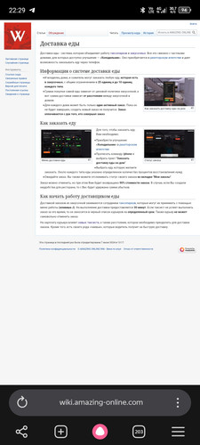 Screenshot 20260609 222910.jpg