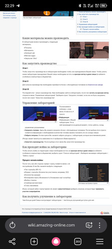 Screenshot 20260609 222903.jpg