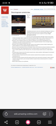 Screenshot 20260609 223047.jpg