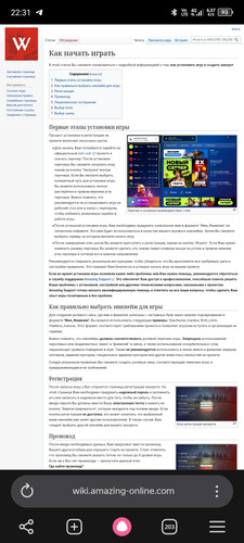 Screenshot 20260609 223121.jpg