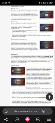 Screenshot 20260609 223123.jpg