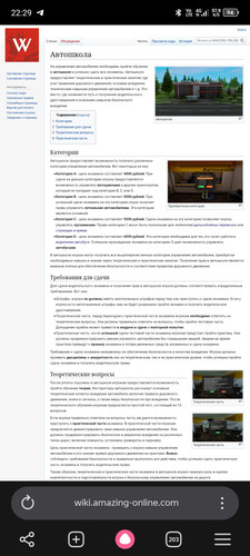 Screenshot 20260609 222914.jpg