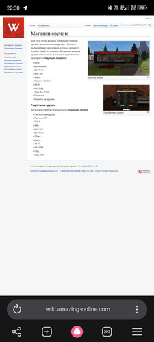 Screenshot 20260609 223058.jpg