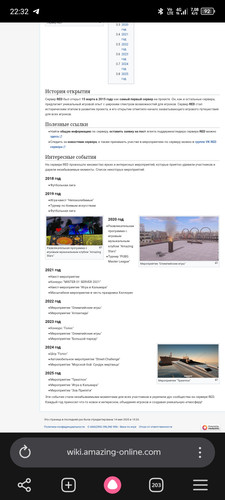Screenshot 20260609 223241.jpg