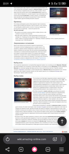 Screenshot 20260609 223125.jpg