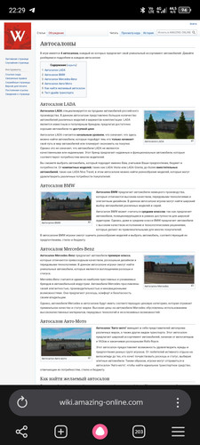 Screenshot 20260609 222919.jpg