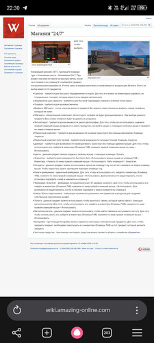 Screenshot 20260609 223023.jpg