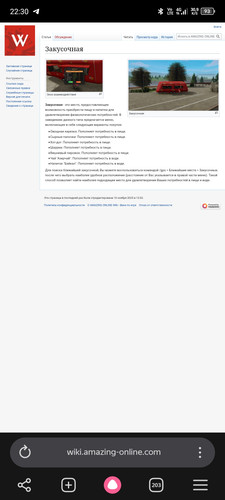 Screenshot 20260609 223028.jpg