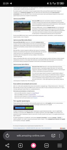 Screenshot 20260609 222921.jpg