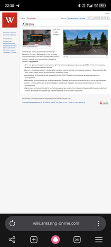 Screenshot 20260609 223034.jpg