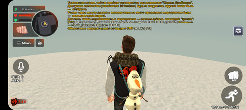 Screenshot 20260609 120417 BLACK RUSSIA.jpg