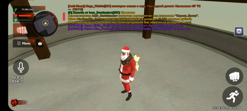 Screenshot 20260609 100756 BLACK RUSSIA.jpg