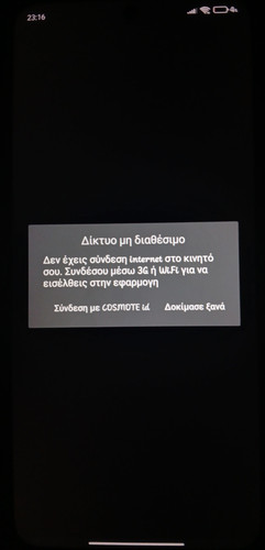 1000042797.jpg