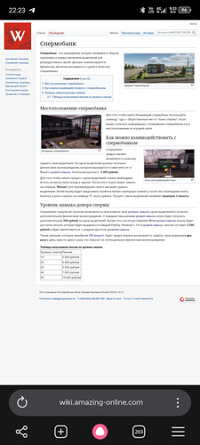 Screenshot 20260609 222318.jpg