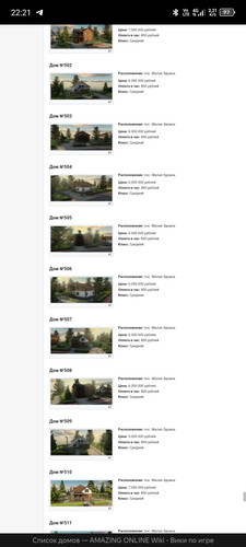 Screenshot 20260609 222119.jpg