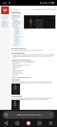 Screenshot 20260609 222151.jpg