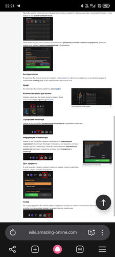 Screenshot 20260609 222154.jpg