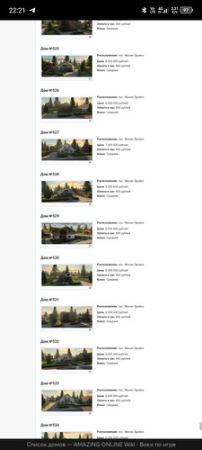 Screenshot 20260609 222123.jpg