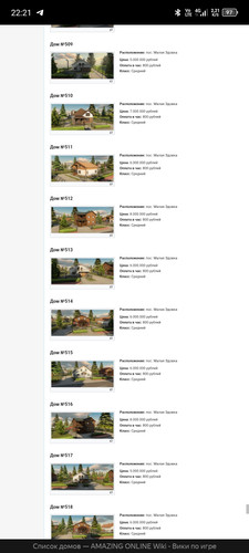 Screenshot 20260609 222120.jpg