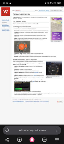 Screenshot 20260609 222158.jpg