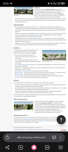 Screenshot 20260609 222325.jpg
