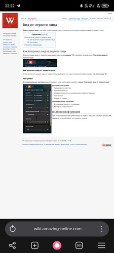 Screenshot 20260609 222203.jpg
