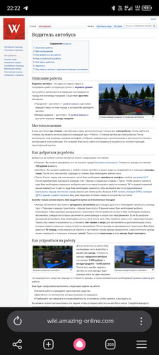 Screenshot 20260609 222208.jpg