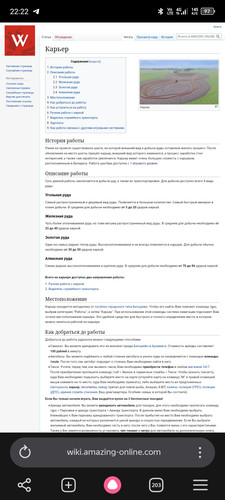 Screenshot 20260609 222222.jpg