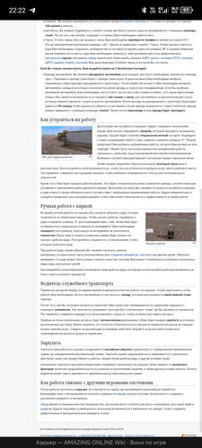 Screenshot 20260609 222225.jpg