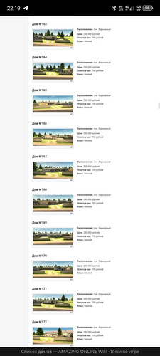 Screenshot 20260609 221959.jpg